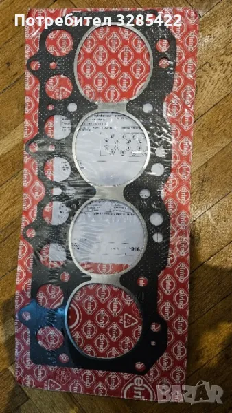 гарнитура за Land Rover Defender elring 916.331 , снимка 1