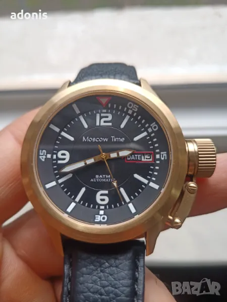 Moscow time automatic mechanical watch Московско време автоматичен механичен часовник., снимка 1