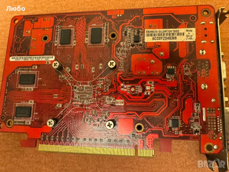 Видеокарта ASUS EAH5570 SILENT/DI/1GD2, снимка 1