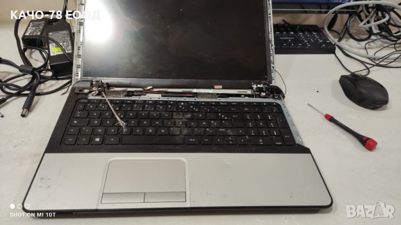 Лаптоп HP 350 G1, снимка 1