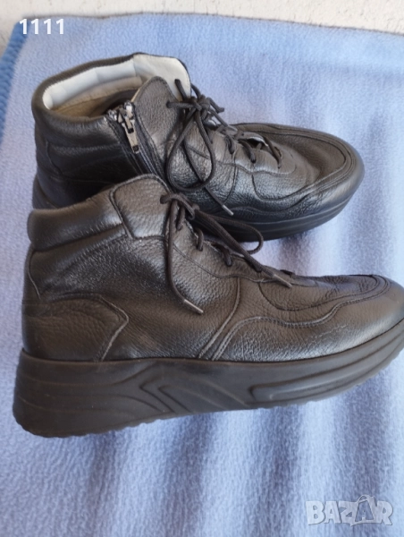 Vitaform номер 41., снимка 1