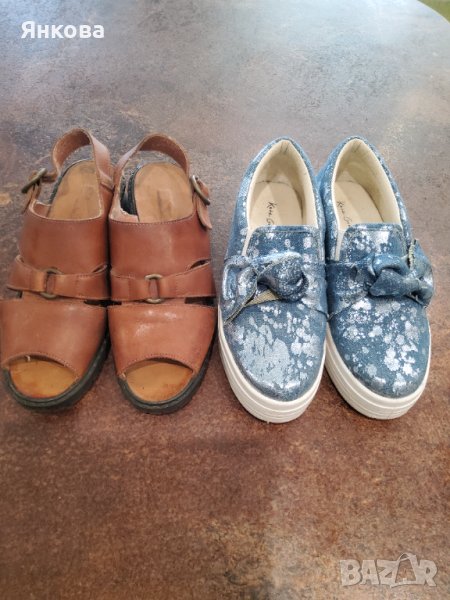 Два чифта обувки с обща цена 10лв. , снимка 1