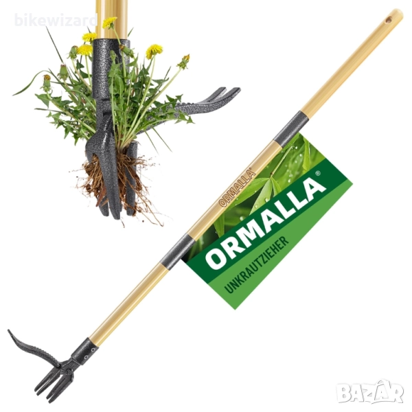 Ormalla Инструмент за премахване на плевели 1.1М дръжка НОВО, снимка 1