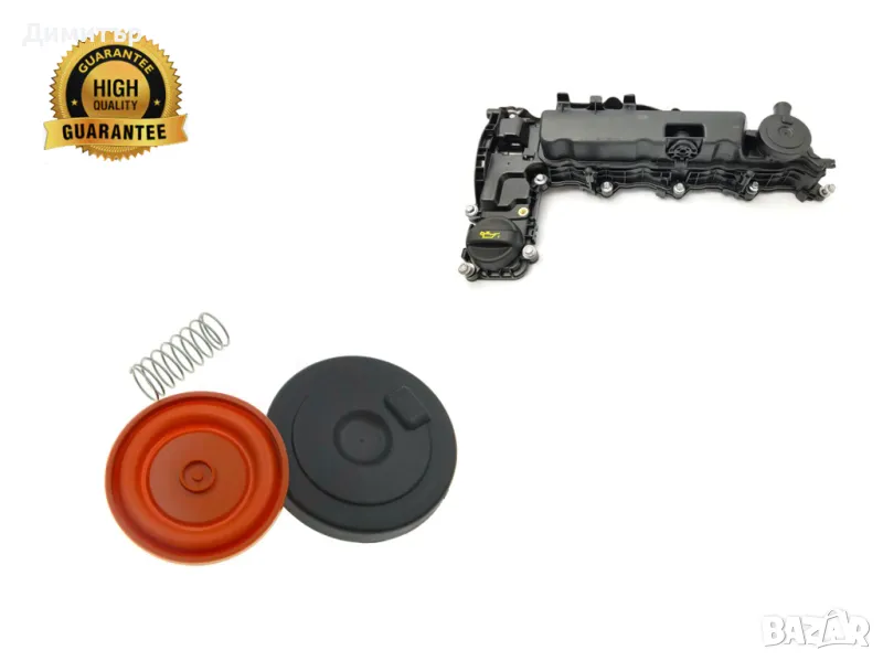 Мембрана картерни газове Peugeot Citroen Ford 2.0HDI 9806147980, снимка 1