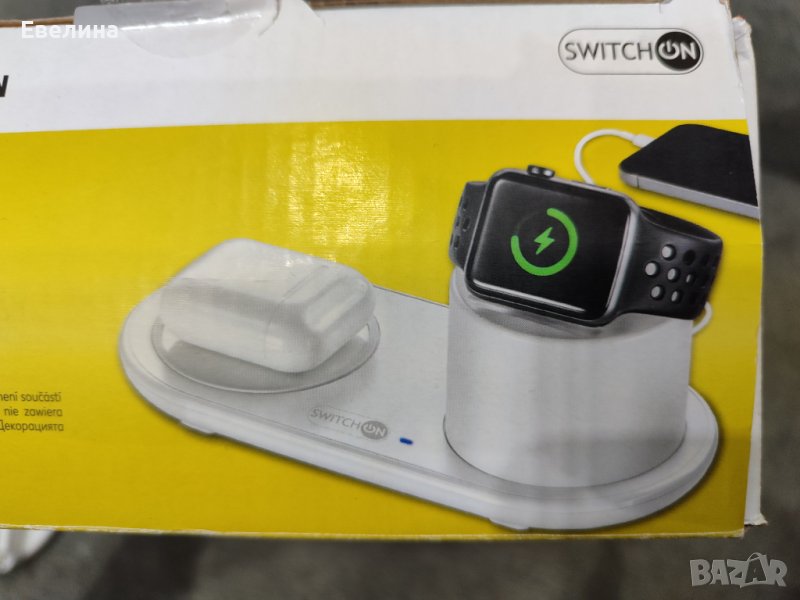 Зарядна станция 3 в 1, безжично зареждане, apple watch, SwitchON, снимка 1
