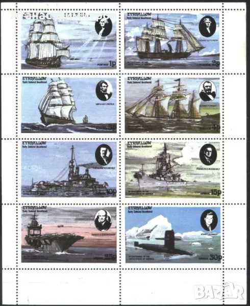 Чисти марки Кораби 1976 от Шотландия, снимка 1