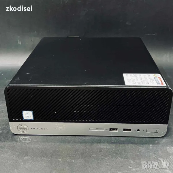 Компютър HP- PRODESK 400 G6 i5-9500, снимка 1
