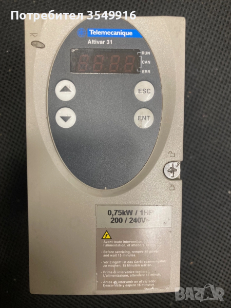 ЧЧестотен регулатор(инвертор) Schneider Altivar 0,75кw/220V, снимка 1