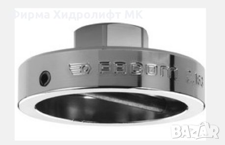 FACOM D.163 Капачка за маслен филтър, снимка 1