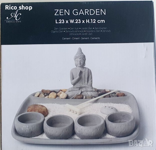 Нова каменна дзен градинка с Буда, снимка 1