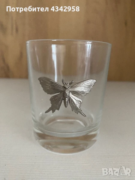 Reims. France. Vintage. 1970г. Стъклена чаша., снимка 1