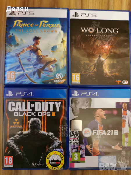 Wo Long, Prince Of Persia PS5, Call Of Duty-Black Ops III, Fifa 21PS4, снимка 1
