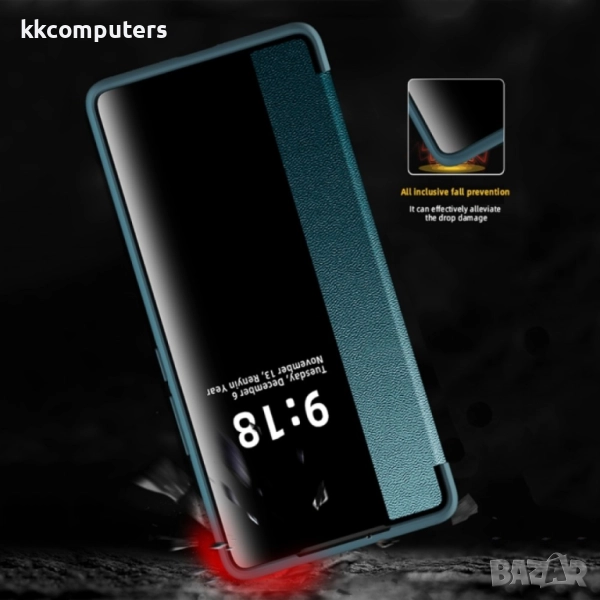 vivo X90 Pro+ View Window Калъф и Протектор, снимка 1