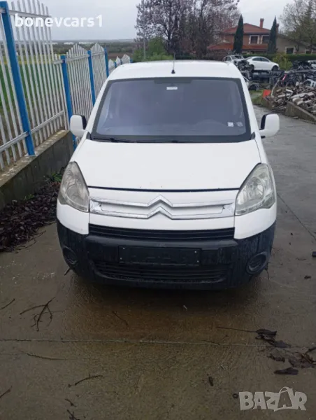 Ситроен берлинго 1,6 хди 92 кс/Citroen berlingo 2009, снимка 1