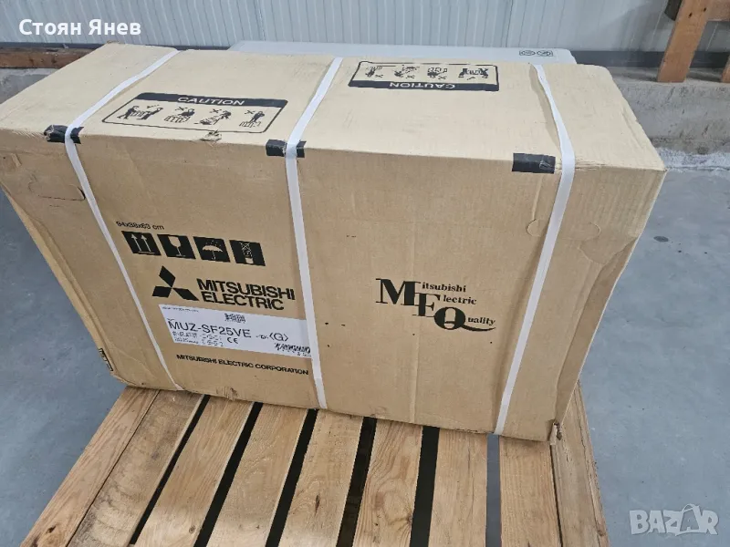 Външно тяло на климатик Mitsubishi Electric MUZ-SF25VE, снимка 1