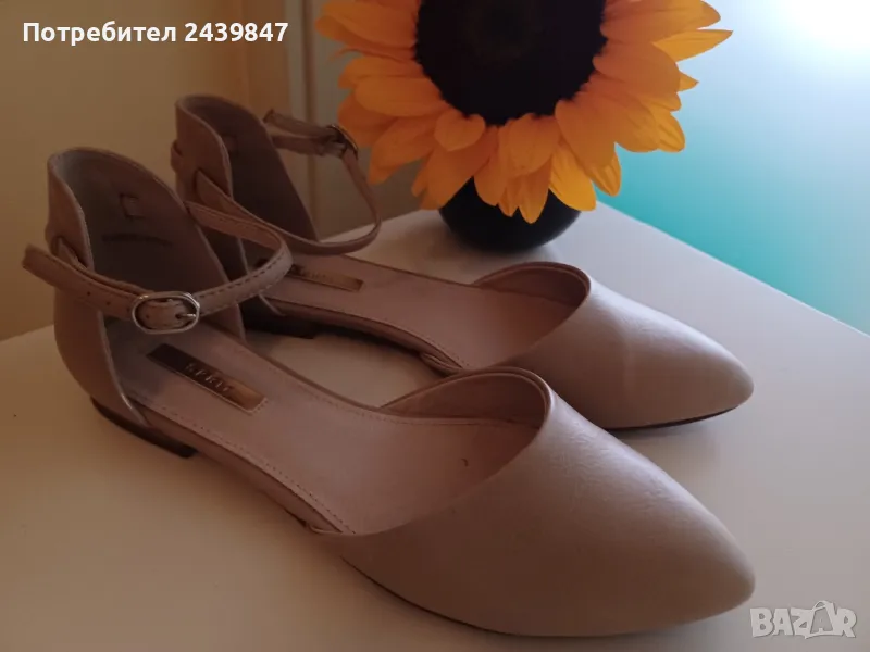 Обувки Esprit в бежово, снимка 1