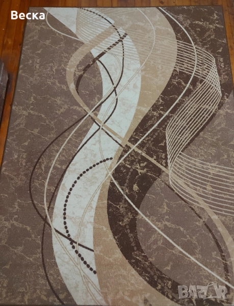 Килим 200×150 см – модерен дизайн, снимка 1