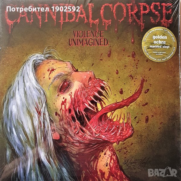 Cannibal Corpse – Violence Unimagined, снимка 1