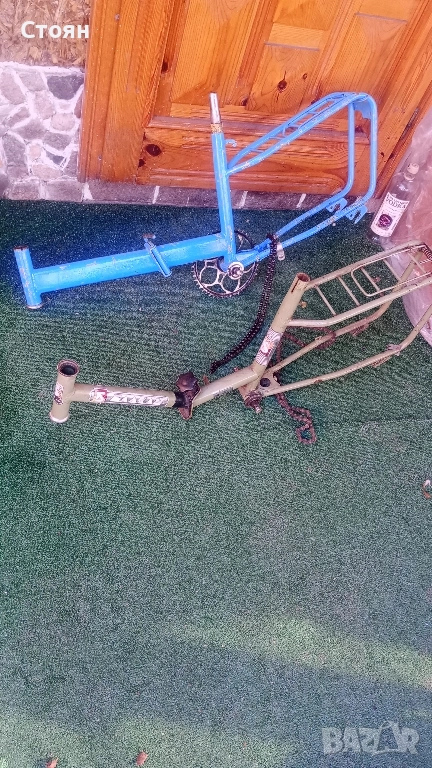 рамки за велосипед Балкан , снимка 1