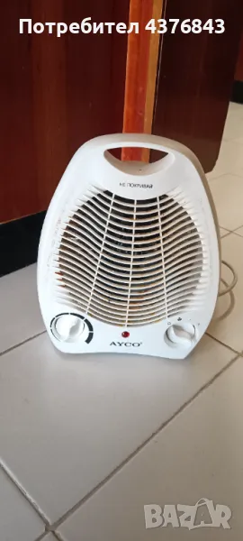 Продавам духалка Ayco, снимка 1