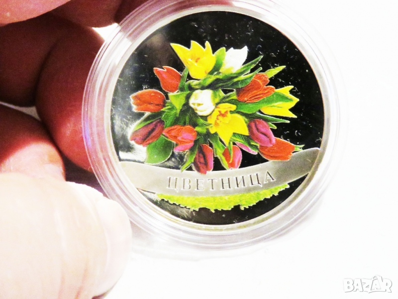 Рядка сребърна инвестиционна монета ЦВЕТНИЦА, ЦВЕТЯ чисто сребро 999, 40 мм, 31,104 гр празник, снимка 1