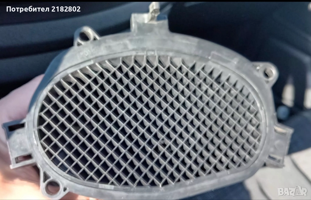 Оригинален Дебитумер Мерцедес Е класа W 213 , снимка 1