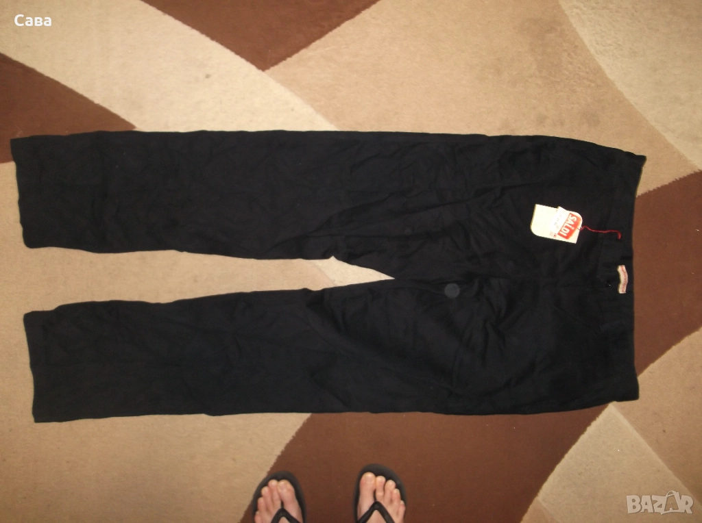 Дънки REVENGE  мъжки,ХЛ, снимка 1