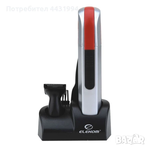 Тример Elekom EK 0152, снимка 1