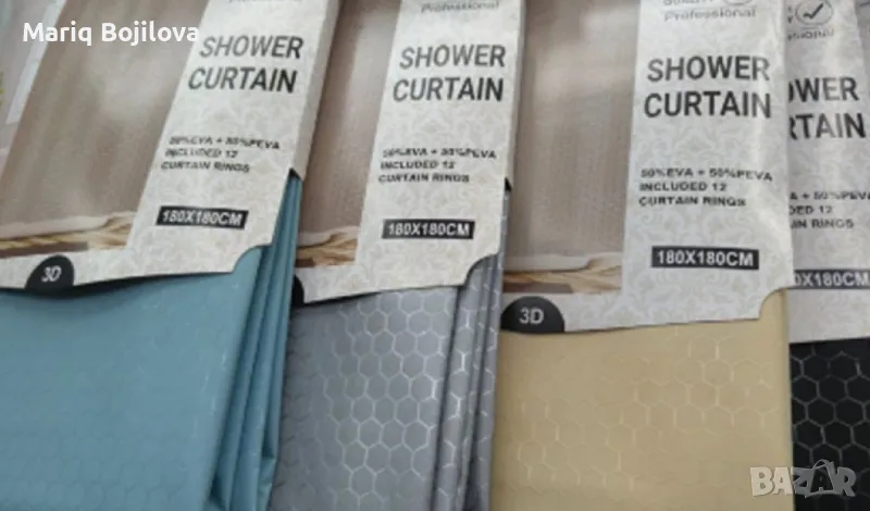 Завеса за душ 3D 180х180, снимка 1