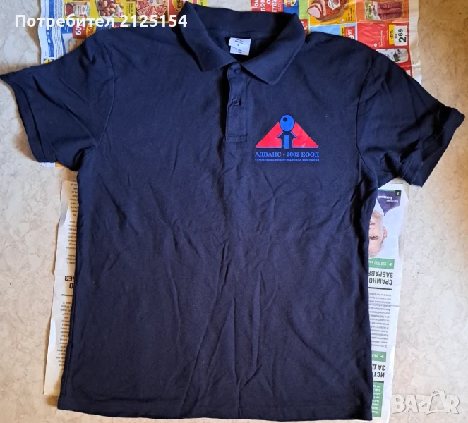 Мъжка тениска произведена в Белгия. , снимка 1