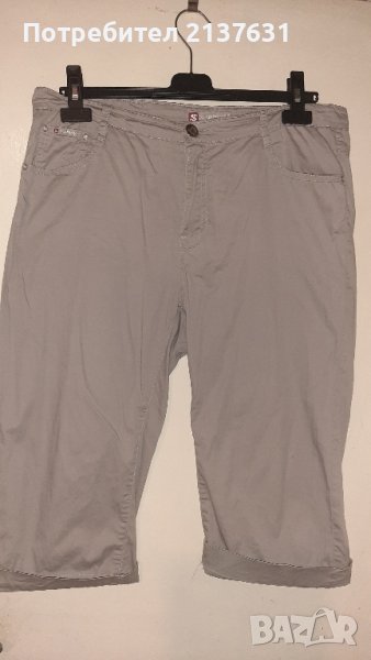 ДАМСКИ  БЕРМУДИ Размер 33, снимка 1