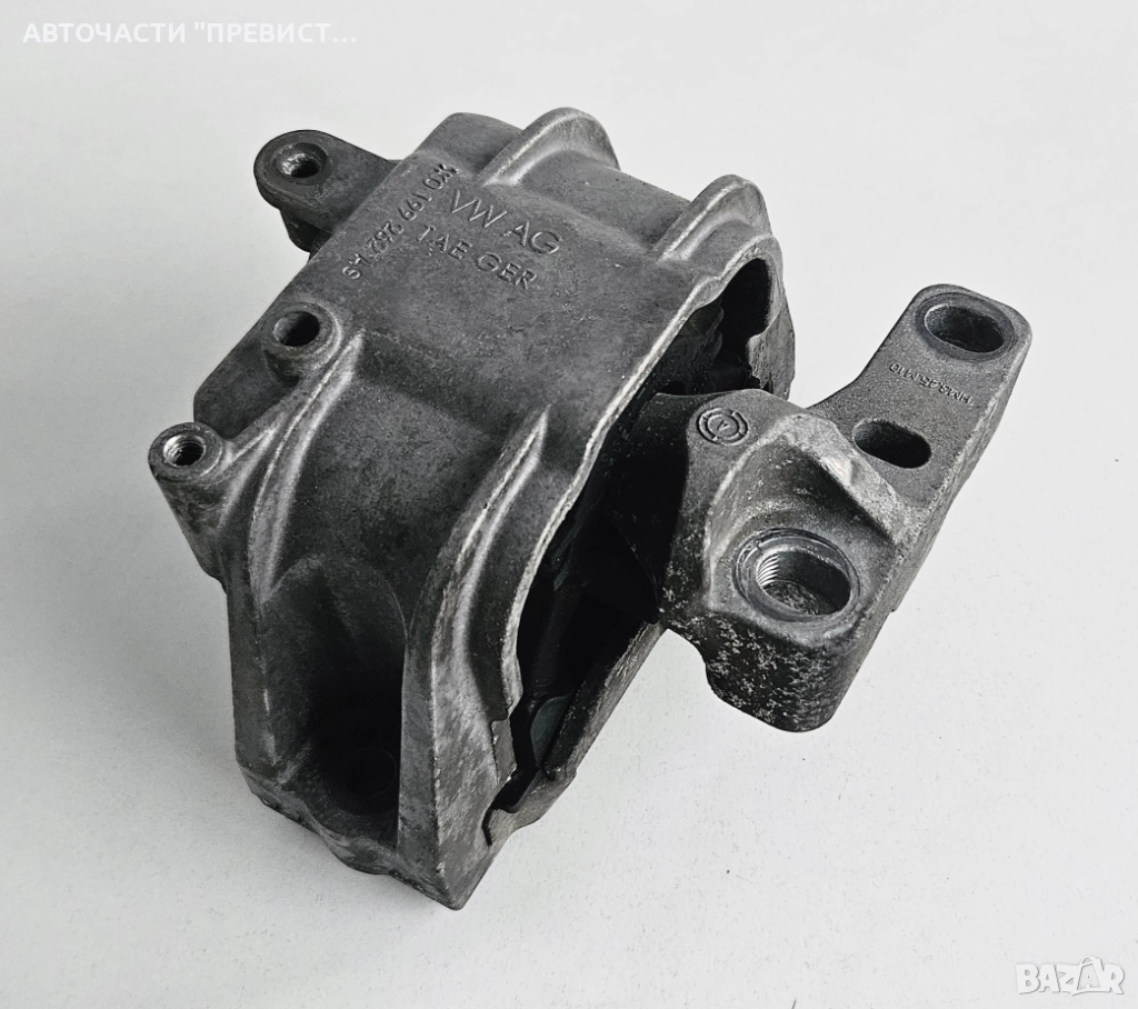 Тампон Двигател Фолксваген Голф 5 VW Golf 5 1.9 Tdi 1K0199262AS, снимка 1