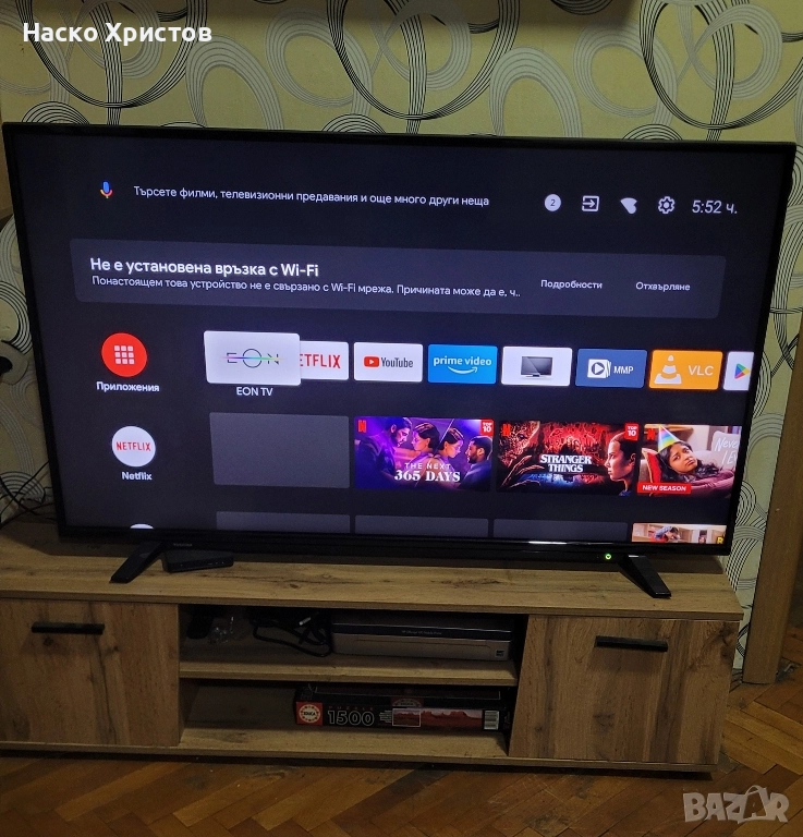 Смарт Телевизор Toshiba 55 инча 4K ultra, снимка 1