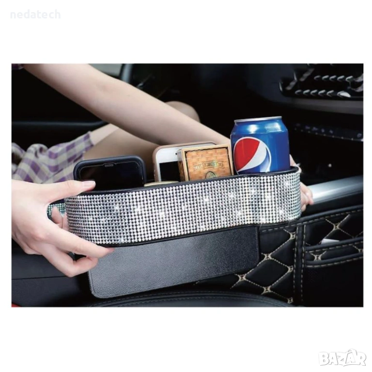 Страничен калъф за дребни предмети за автомобилна седалка, с камъчета, 26.5x8x6cm, снимка 1