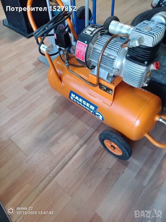 Професионален компресор KAESER , снимка 1