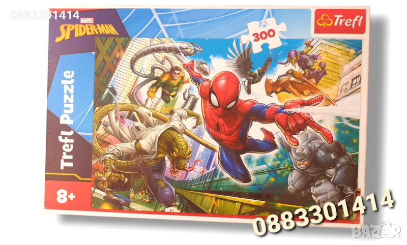 Пъзел Спайдърмен 300 части, снимка 1
