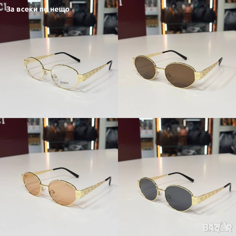 Gucci Слънчеви Очила С UV400 Защита😎 Налични Различни Цветове Код SK743, снимка 1