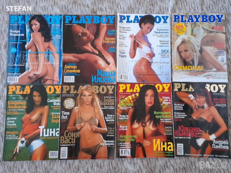 БГ. PLAYBOY- Списания, снимка 1