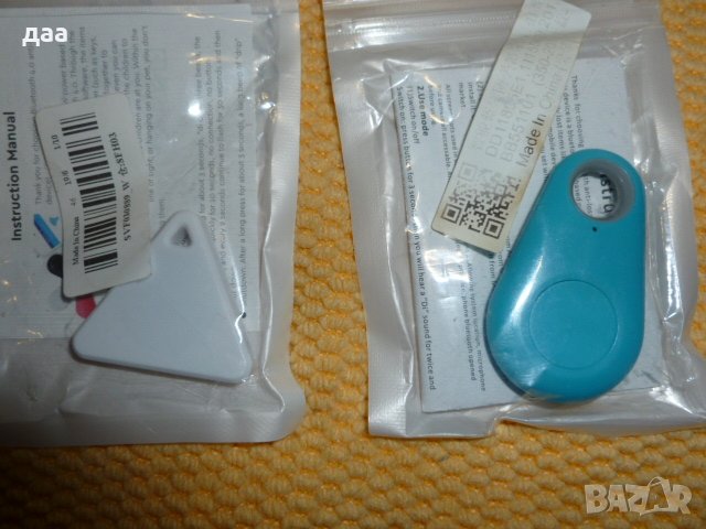 продавам алармено устройство против кражба, снимка 1