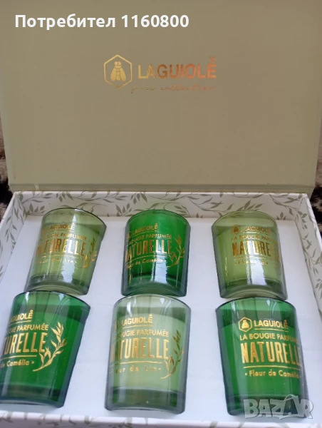 Парфюмни свещи, снимка 1