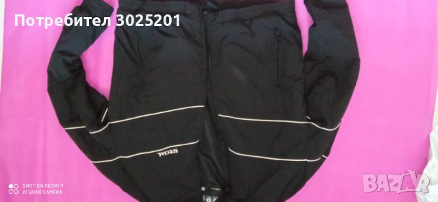 Ново Мъжко Яке  Пролет - Есен размер М, снимка 8 - Якета - 50852395