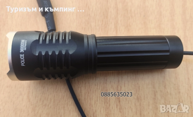 Прожектор за лов и еърсофт /POLICE 360000W GERMANY/, снимка 15 - Ножове - 52930655
