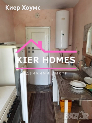 Двуетажна къща в кв.Черноконево,гр.Димитровград, снимка 13 - Къщи - 51996249