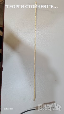 42PFL3507H 12 715G5155-M01-003-005K  715G5246-P01-000-002S  LC420EUE[SE][M2] 42 6920L-001C  6870C-04, снимка 10 - Части и Платки - 42559185