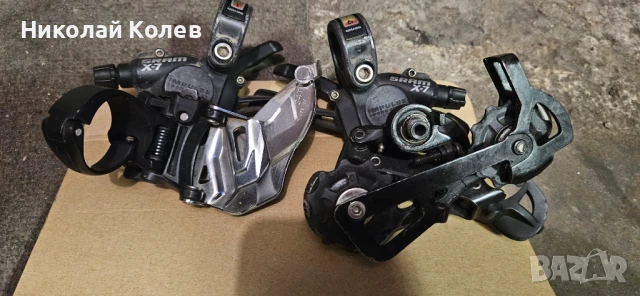 Скоростна система Срам 2х9