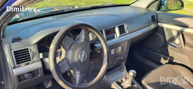Опел Вектра Ц Opel Vectra C, снимка 3 - Автомобили и джипове - 53068411