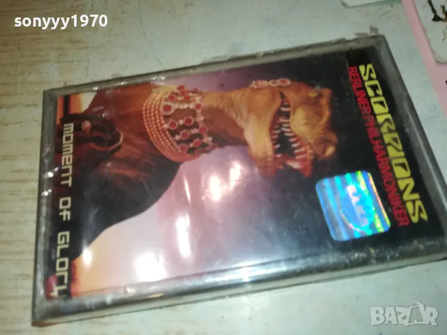 SCORPIONS NEW ORIGINAL TAPE 1211241709, снимка 14 - Аудио касети - 47943393