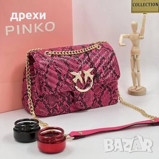  PINKO дамска чанта, снимка 3 - Чанти - 42288381