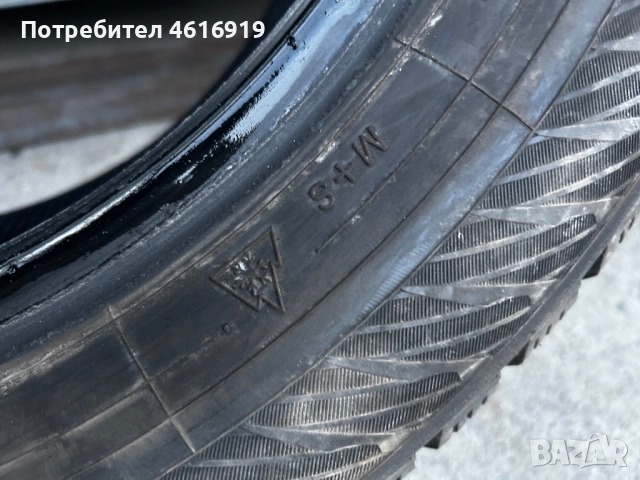 Гуми зимни Yokohama 205/60R16, снимка 7 - Гуми и джанти - 51995096