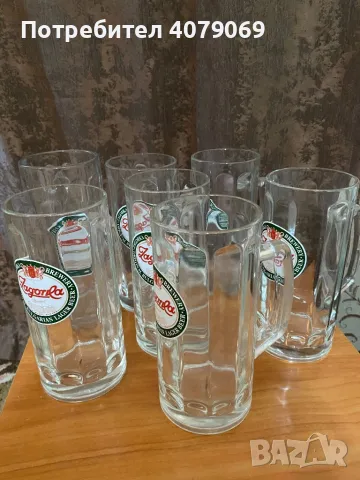 Големи Халби за бира , снимка 1